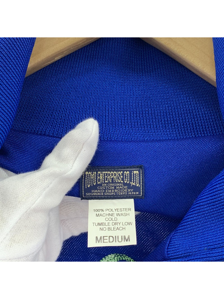 東洋エンタープライズ ジャケット トラックジャケット/M/ブルー/TT62670[値下]