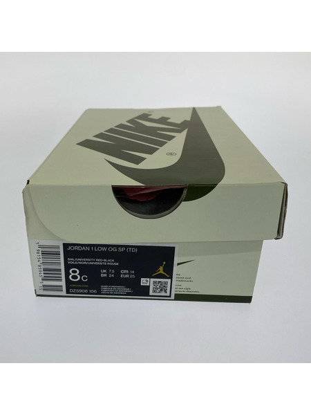 NIKE キッズ靴 Travis Scott TD AJ1 Medium Olive