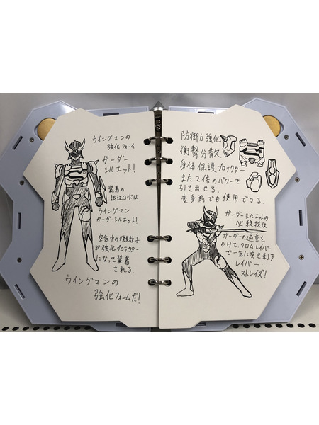メーカー 特撮HEROその他 ドリムノート&ドリムペン