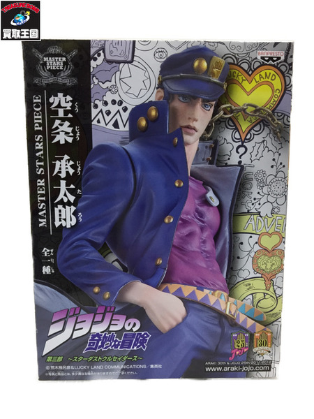 BANPRESTO  ジョジョ 空条承太郎 MASTER STARS PIECE