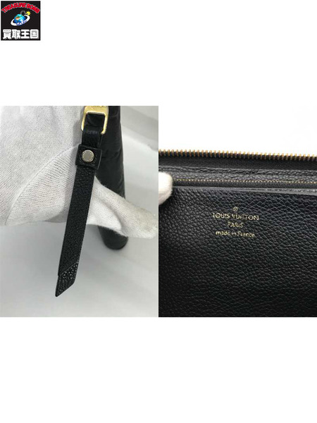 LV長財布 ジッピーウォレット　モノグラムアンプラント　ノワール