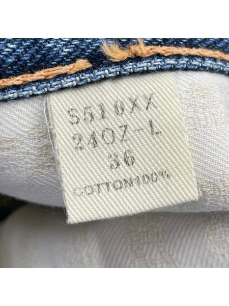 SAMURAI JEANS デニム・ジーンズ 13-092 デニムパンツ (W36)