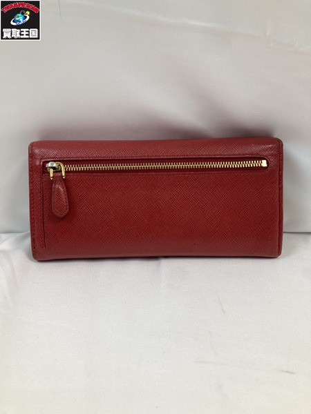 PRADA プラダ サフィアーノ 長財布 ロングウォレット レッド 赤 カード入れ付き セット