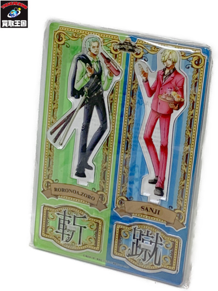 ワンピース 輩 YAKARA アクリルスタンド ゾロ＆サンジ 未開封 ONE PIECE ヤカラ ロロノア・ゾロ サンジ アクスタ