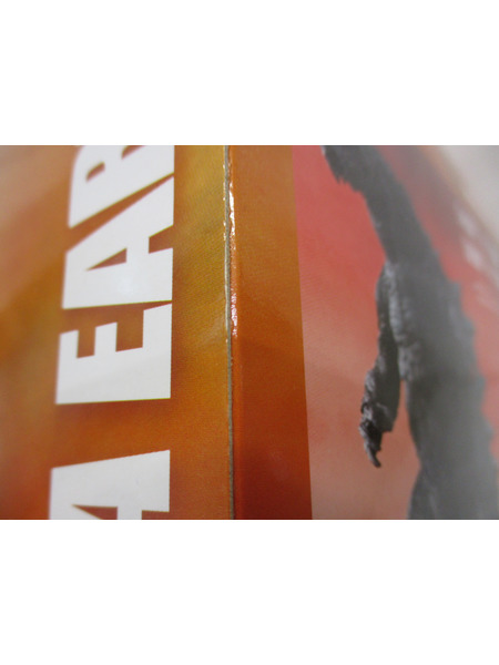 メーカー ゴジラ・その他怪獣 S.H.MonsterArts ゴジラアース