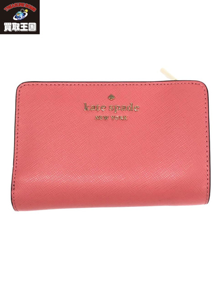 kate spade new york 二つ折り財布 ピンク WLR00128[値下]