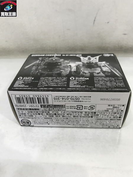 ガンダムコンバージ Ver.GFT LIMITED COLOR ザクII RX-78-2ガンダム