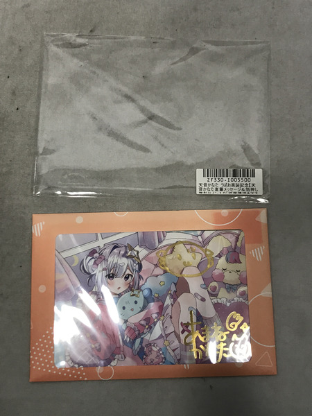 メーカー Vチューバー 天音かなた 直筆メッセージ＆箔押し複製サイン入り