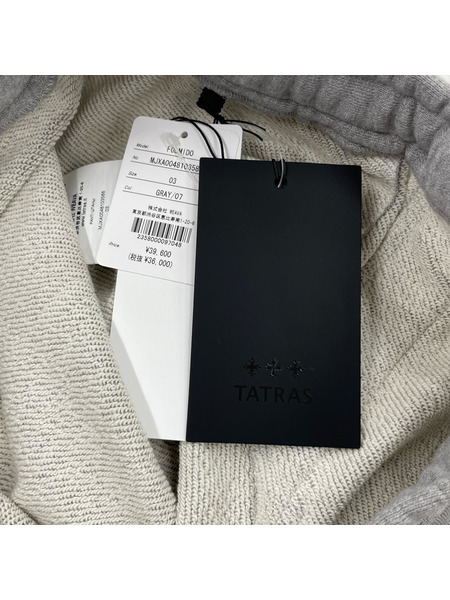 TATRAS FOLMIDO ロゴスウェットパンツ 03 グレー