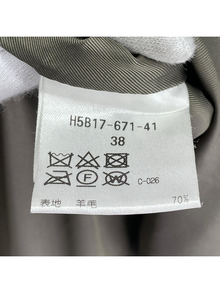 MACKINTOSH PHILOSOPHY ジャケット アルパカ混 コート