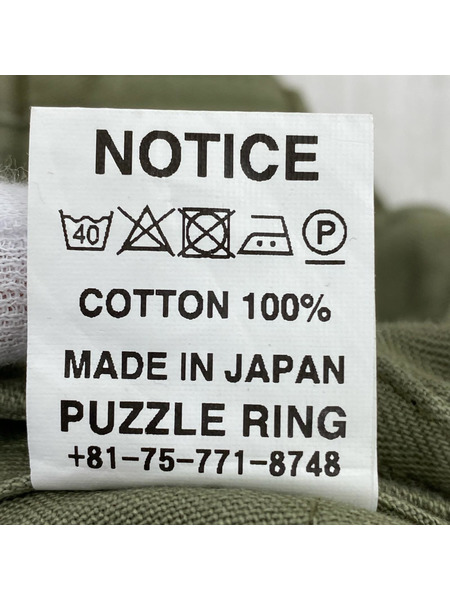 SASSAFRAS パンツ ボタンフライツイルパンツ GRN XL