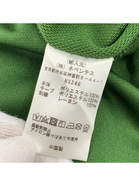 Needles/Zipped Track Pants/NS249/GREEN/M