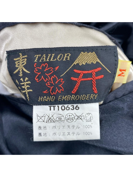 東洋エンタープライズ ジャケット 龍×鹿 スカジャン BLK/GRN M