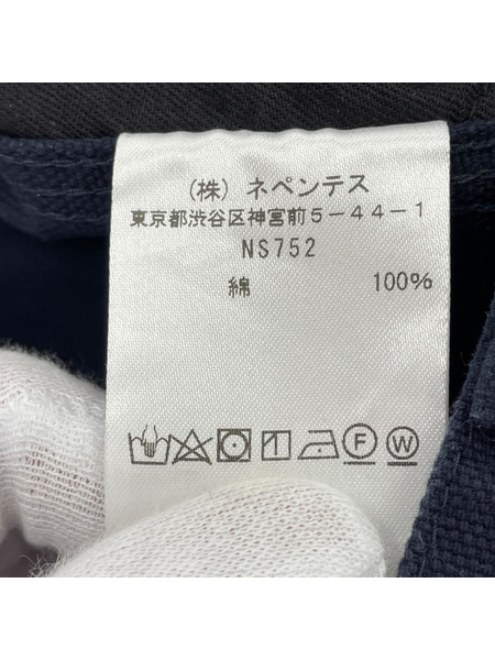 South2 West8 Painter Pant S NS752