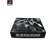 ガンプラ MG 1/100 ブレイズザクファントム ディアッカ・エルスマン専用機