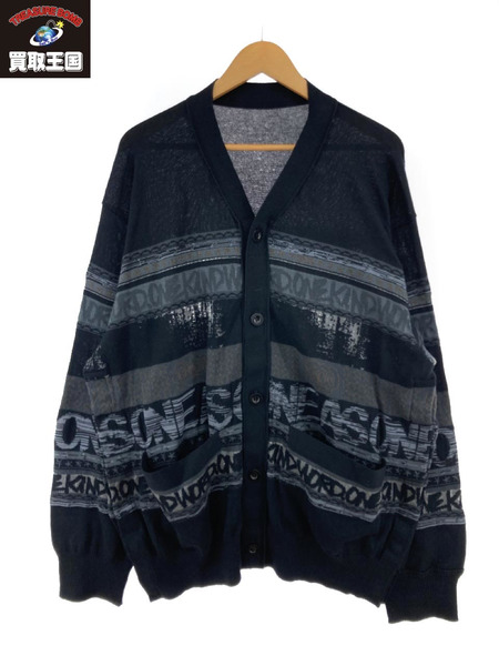 Sacai Eric Haze Jacquard Knit Cardigan（4）[値下]