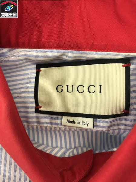  GUCCI  ストライプ 青白赤 (39)