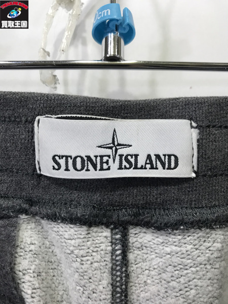STONE ISLAND パンツ 17AW Garment Dyed Sweat Pants L