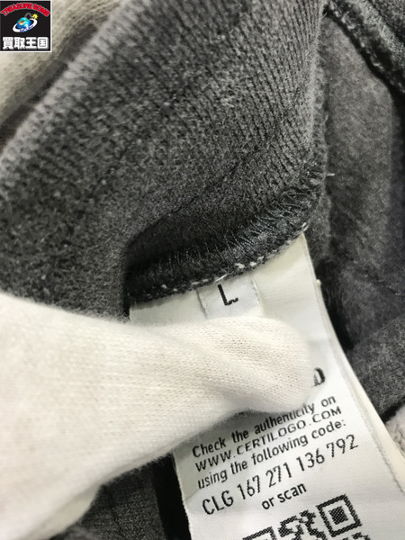 STONE ISLAND パンツ 17AW Garment Dyed Sweat Pants L