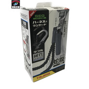 Tajima ハーネス用ランヤード 蛇腹 ダブルL2 A1JR150-W安全工具