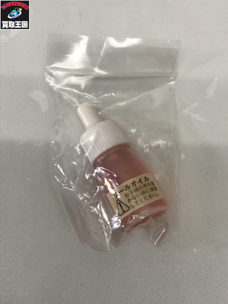 ダイワ　ミリオネア　SW 203L