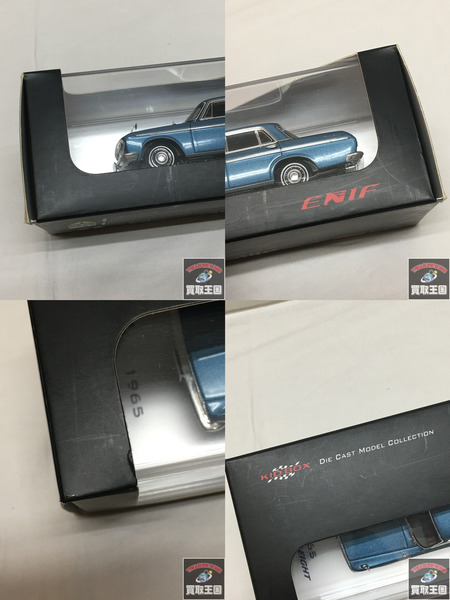 ENIF 1/43 トヨタ クラウン エイト 1965年式 VG 10-A型 ビクトリアブルーメタリック