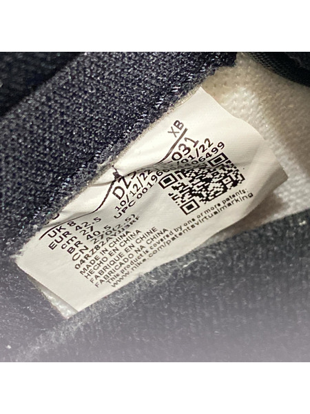 NIKE スニーカー AIR JORDAN 1 RETRO HIGH OG 27cm[値下]