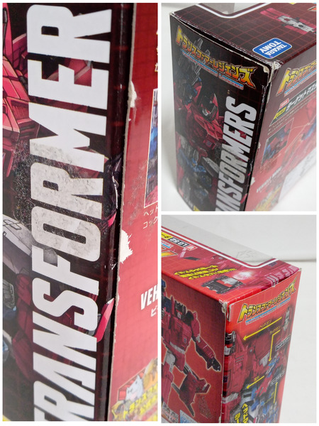 トランスフォーマー LG52 ターゲットマスターミスファイアー