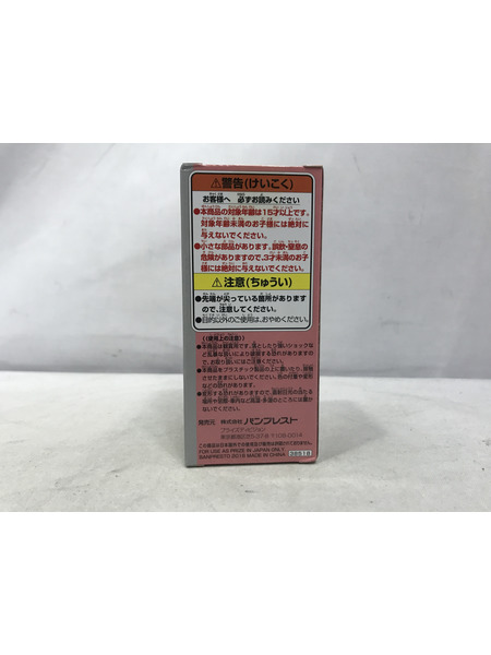 プライズ ワンピース ワールドコレクタブルフィギュア MUGIWARA56 チョッパー