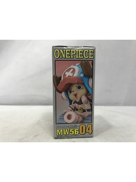 プライズ ワンピース ワールドコレクタブルフィギュア MUGIWARA56 チョッパー
