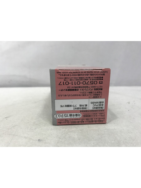 プライズ ワンピース ワールドコレクタブルフィギュア MUGIWARA56 チョッパー