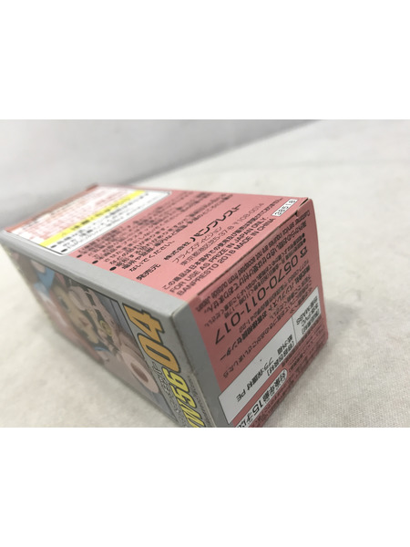 プライズ ワンピース ワールドコレクタブルフィギュア MUGIWARA56 チョッパー