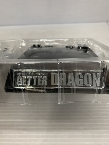 メーカー ロボットその他 超合金魂 GX-51 ゲッタードラゴン