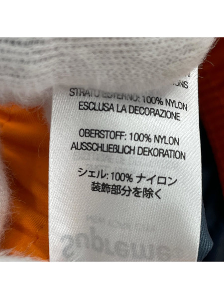 Supreme ショートパンツ 24SS Curve Nylon Short (M) 灰