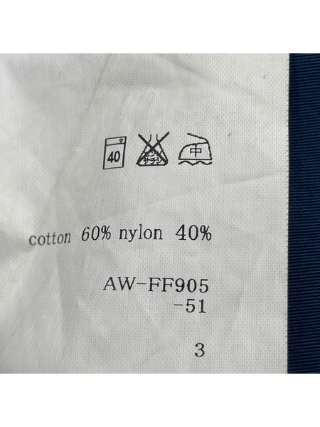 and wander 60/40 Cloth Apron Pants NVY (33)