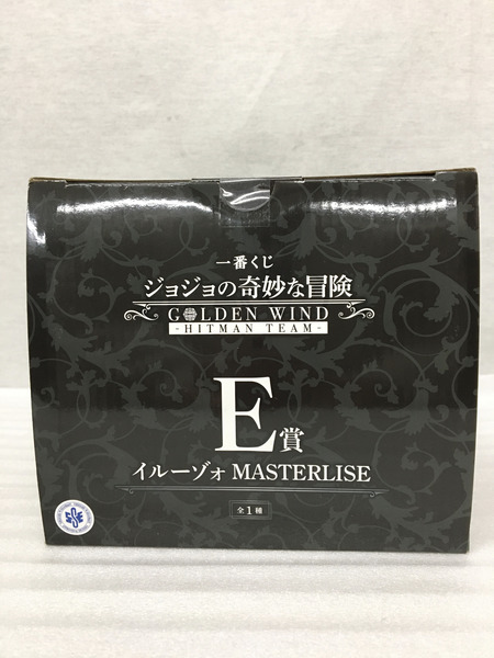 一番くじ ジョジョ E賞 イルーゾォ MASTERLISE