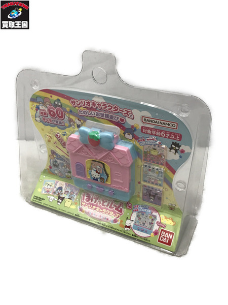 ファンシーその他 サンリオ ぽけっとルーム ストロベリースイート[値下]