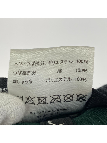 STUSSY キャップ NEW ERA 7 1/2 BASE BALL CAP GREEN