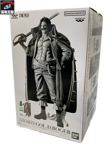 一番くじ ワンピース A賞 ゴール・D・ロジャー ブラシカラー