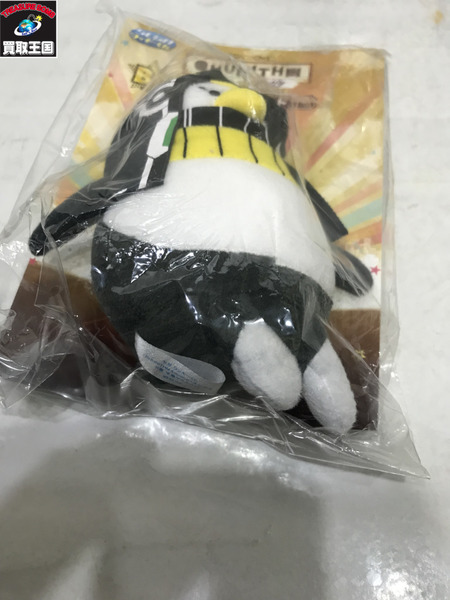 一番くじ  チュウニズム 手乗りマスコット セガラッキーくじ B賞 2種セット