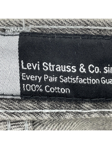 Levi's SILVERTAB ルーズフィット STONEWASH