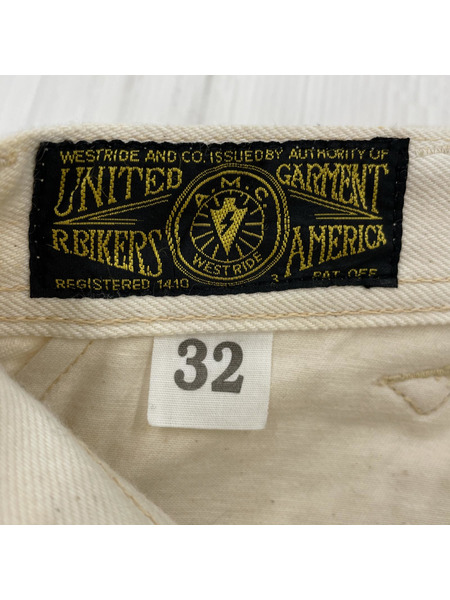 WEST RIDE パンツ RELAX COMFORMAX WHT