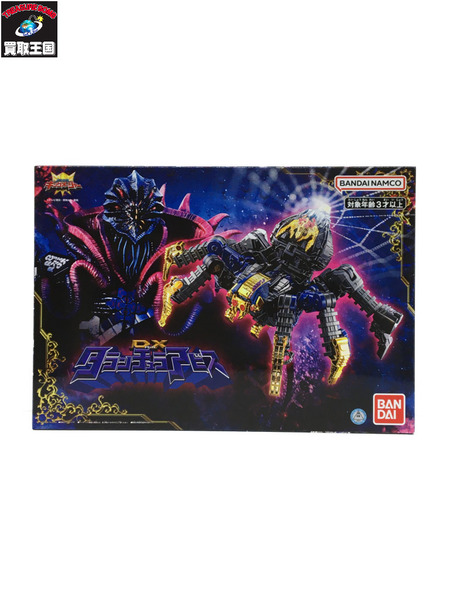 メーカー 戦隊ヒーロー DX タランチュラアビス