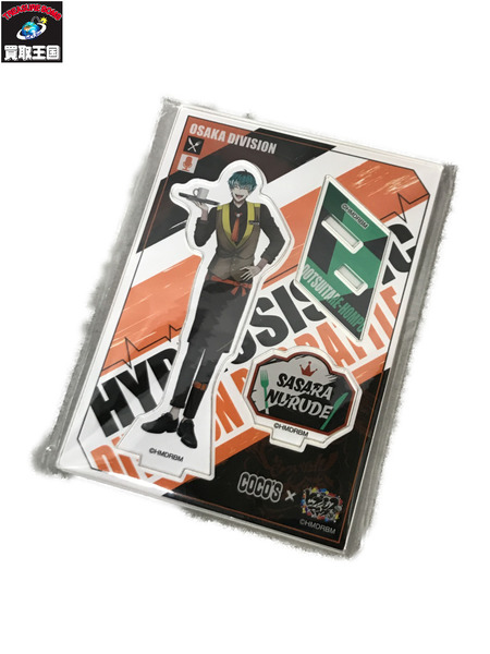 メーカー 乙女その他 ヒプマイ ココス アクリルスタンド 白膠木簓