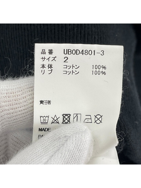 UNDERCOVER BASIC ICON ロゴプリントスウェット 2 ブラック UB0D4801-3