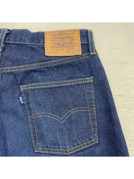 Levi's デニム・ジーンズ BLUE TAB 1980s 501