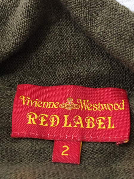 Vivienne Westwood red label 変形ロングニット