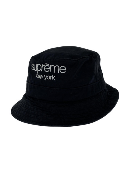 Supreme 24SS Chino Twill Crusher HAT