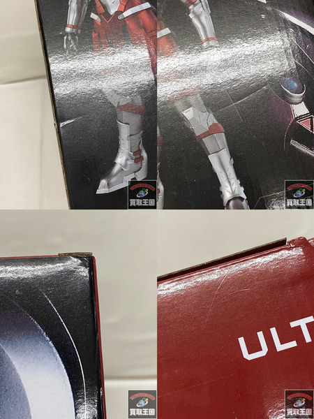一番くじ ウルトラマン A賞 MASTERLISE ULTRAMAN 未開封