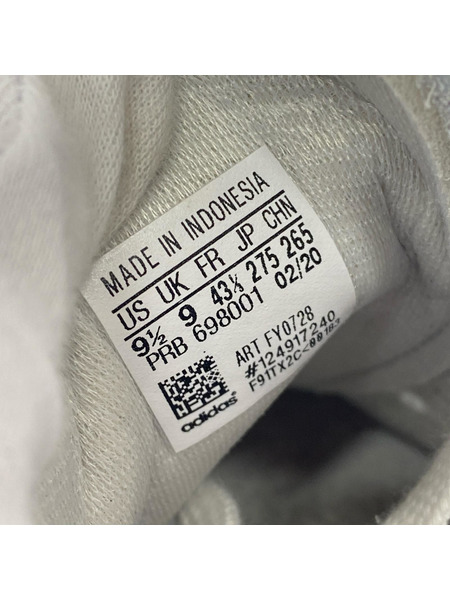 ADIDAS HUMAN MADE SUPERSTAR 80`S FY0728 白 (27.5)